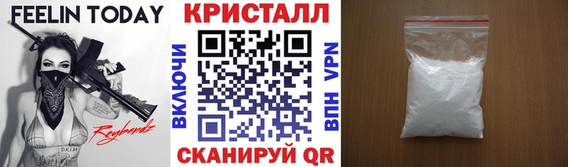 МЕГА как войти  Дудинка  АМФ 97% 