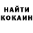 МДМА VHQ CougarLove
