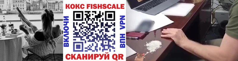 hydra tor  Дудинка  COCAIN VHQ  где найти  