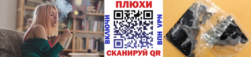 ГАШИШ 40% ТГК  Дудинка 