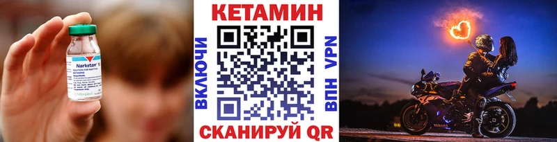 КЕТАМИН ketamine  дарнет шоп  Дудинка 