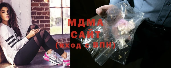 apvp Горнозаводск