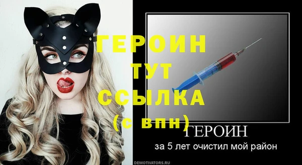 apvp Горнозаводск