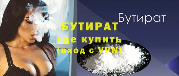 apvp Горнозаводск