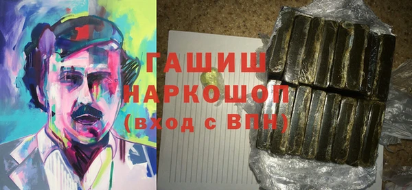 apvp Горнозаводск