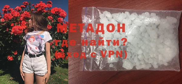 apvp Горнозаводск