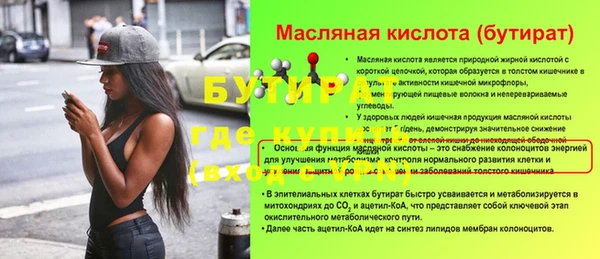 apvp Горнозаводск