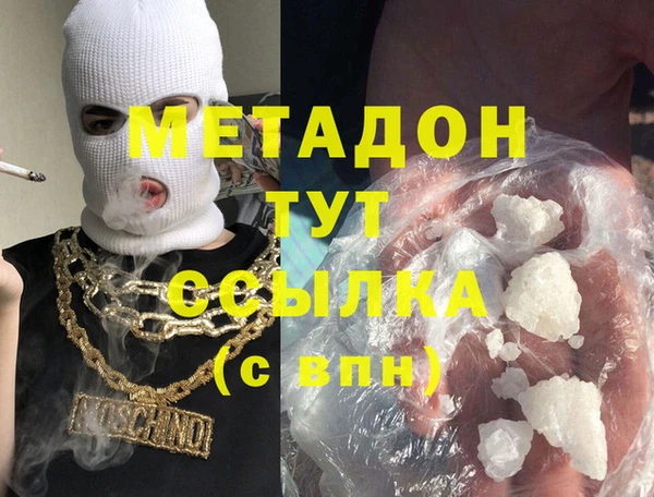 apvp Горнозаводск