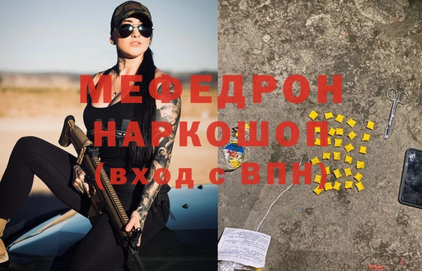 apvp Горнозаводск
