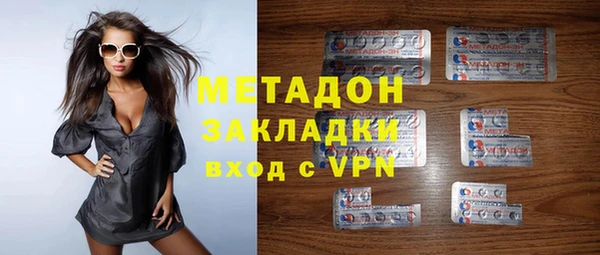 apvp Горнозаводск
