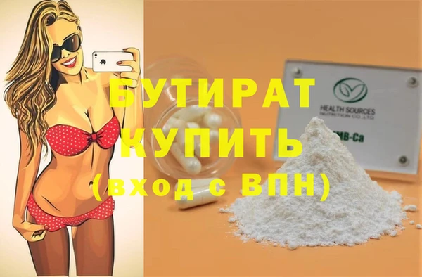 apvp Горнозаводск
