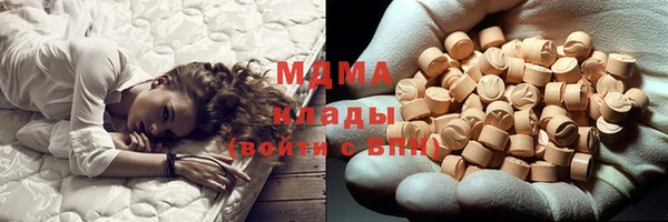 apvp Горнозаводск