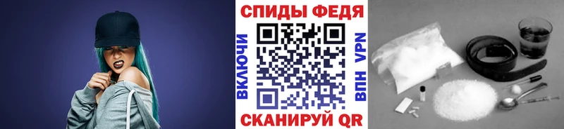 Первитин витя  Дудинка 