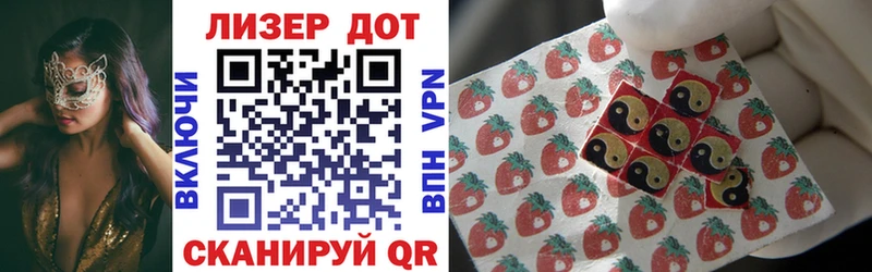 Наркотические марки 1500мкг  omg вход  Дудинка 